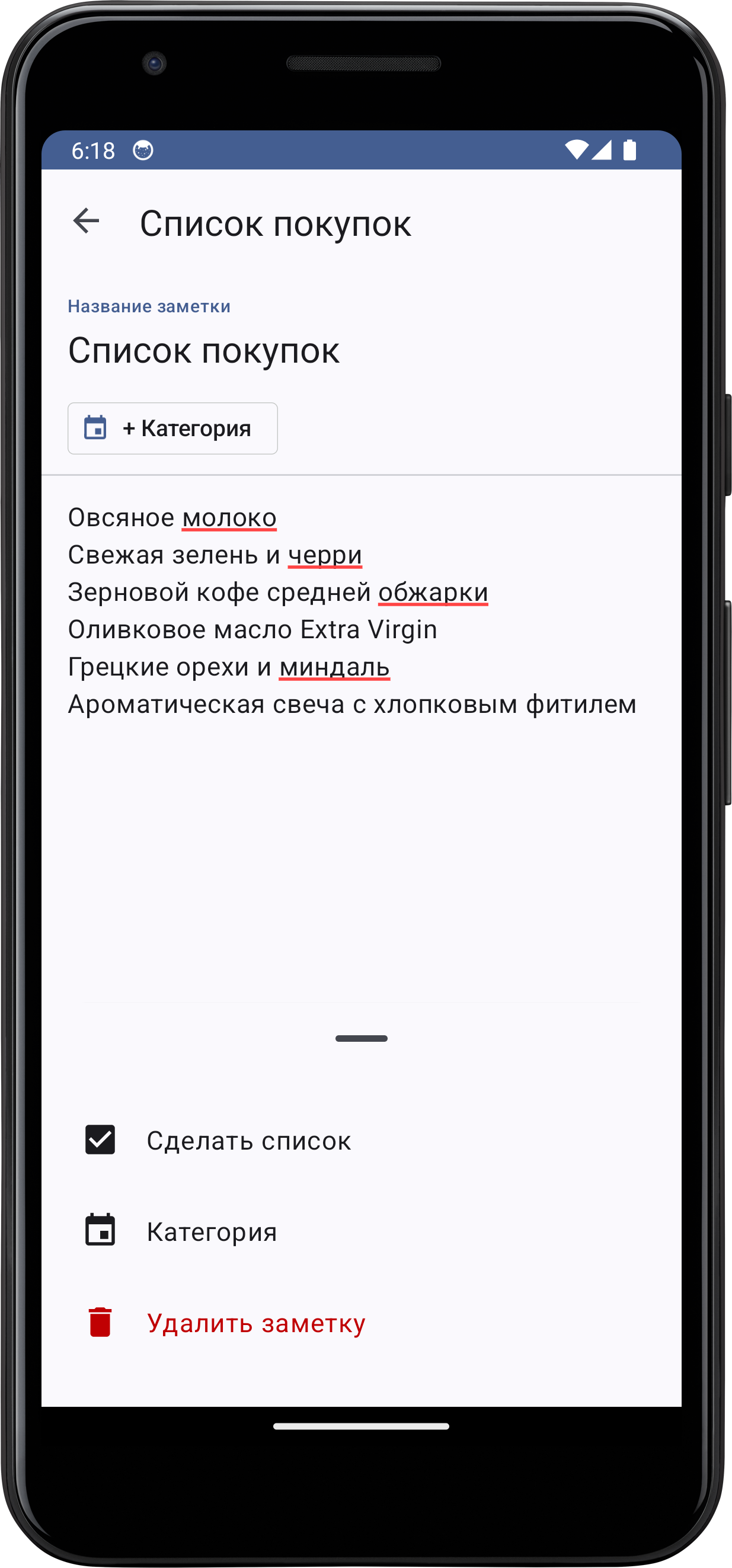Make Checklist
